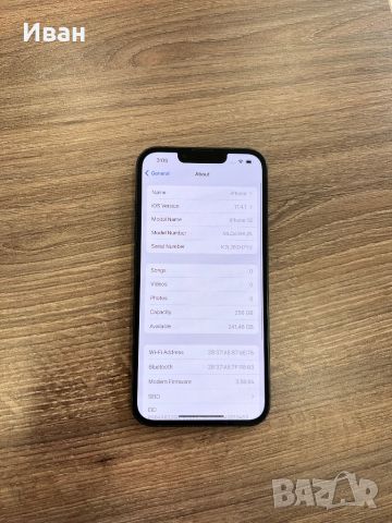 256 gb•iphone 13 100% battery midnight черен АЙФОН 13, снимка 5 - Apple iPhone - 45555258