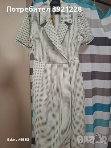 Дамска рокля