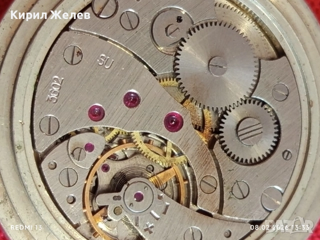 Стар джобен часовник Мълния СССР серия Вълци за КОЛЕКЦИОНЕРИ 53641, снимка 6 - Антикварни и старинни предмети - 53401139