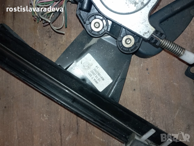 Фиат Добло-дизел-останали части, снимка 4 - Части - 52206109