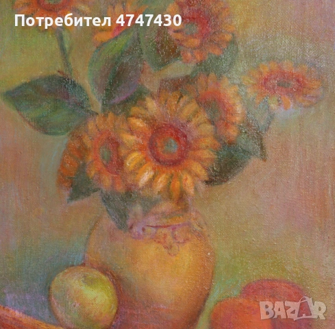 Елка Найденова картина маслени бои натюрморт, снимка 6 - Картини - 53647163