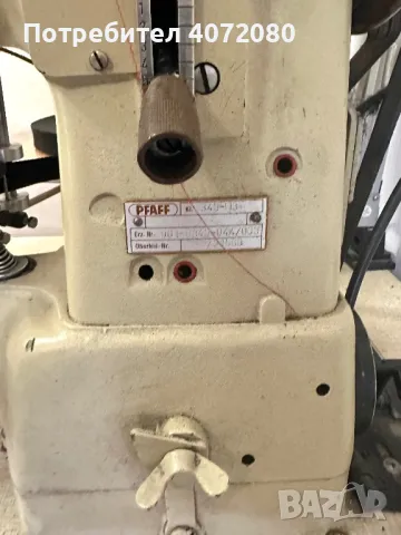 Шевна машина -ръкавна PFAFF 345 троен транспорт, снимка 4 - Шевни машини - 49723728