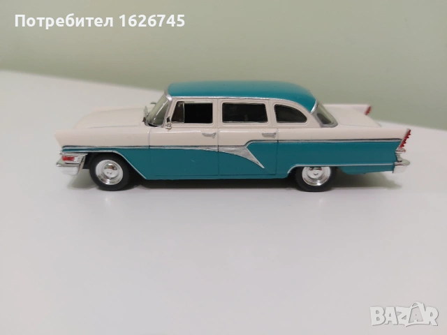 Газ-13 Чайка 1:43, снимка 4 - Колекции - 53147000