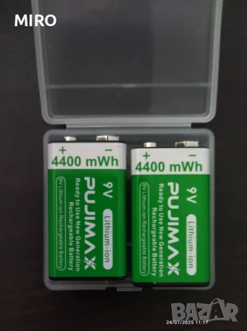 Продавам акумулаторни презареждащи се батерий , снимка 3 - Друга електроника - 49298536