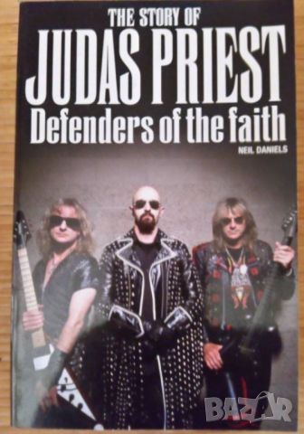 Продавам: "Judas Priest - Defenders of the Faith" by Neil Daniels - нова. 