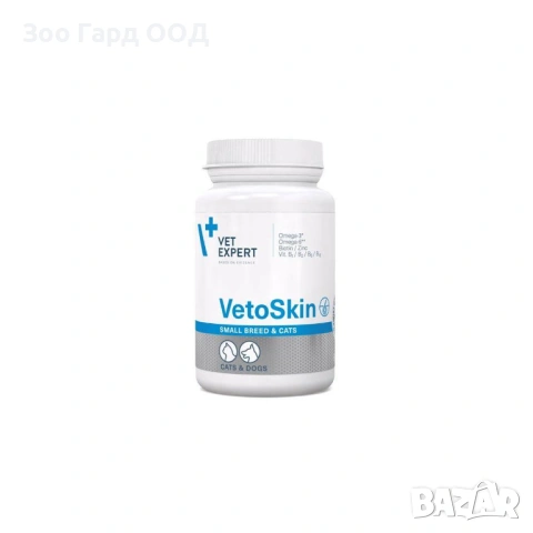 Vet Expert VetoSkin - за кучета и котки с кожни заболявания и дерматологични симптоми-60 капсули, снимка 3 - За кучета - 49467788