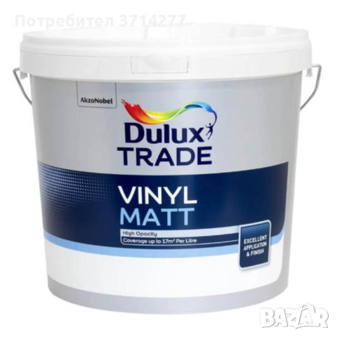 Латекс боя, снимка 2 - Бои, лакове, мазилки - 53249483