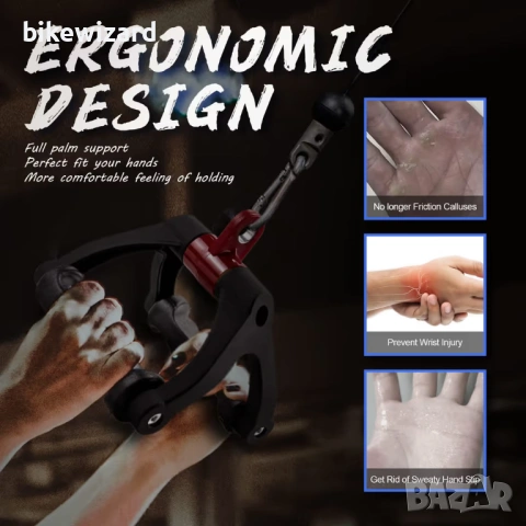 Приставки за кабелни машини V-образна дръжка НОВА, снимка 4 - Фитнес уреди - 53168338