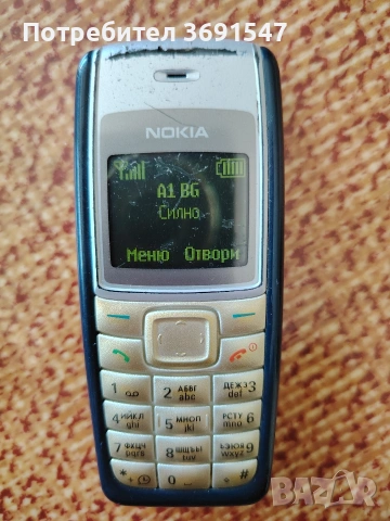 Нокия 1110