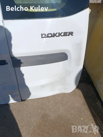 Врати за Дачия Докер, снимка 2 - Части - 53779651