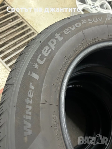 Гуми Зимни 215/70/16 Hankook 4 броя, снимка 4 - Гуми и джанти - 53302351