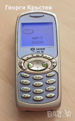 Alcatel OT311 и C825, Motorola C330 и Sagem X-3 - за ремонт или части, снимка 10 - Други - 46216164