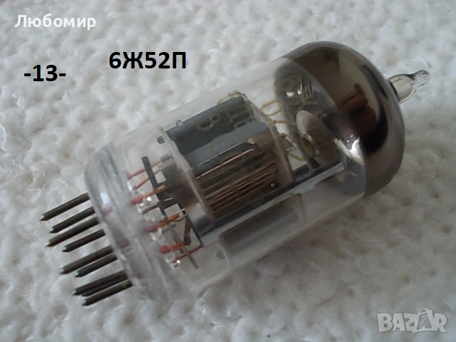 Радиолампи 6Ж СССР - списък, снимка 6 - Друга електроника - 51154254