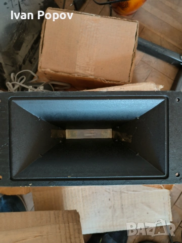 комплект български ретро говорители с оригинални опаковки, снимка 11 - Тонколони - 54295896