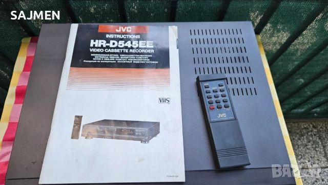 JVC HR -D 545 EE, снимка 13 - Декове - 52920327