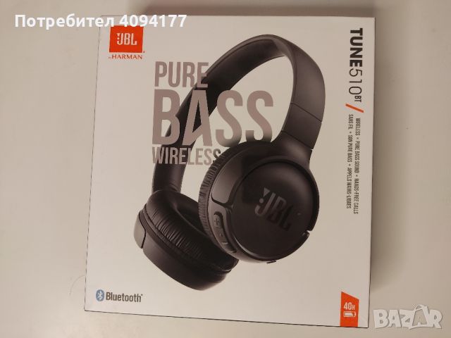 JBL headphones/слушалки чисто нови, снимка 7 - Слушалки и портативни колонки - 45878909