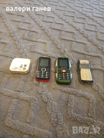 Телефони с копчета , снимка 2 - Други - 53268494