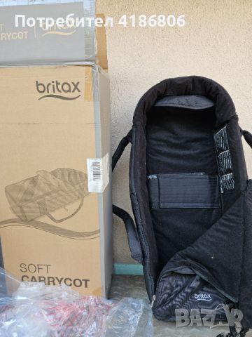 Детска количка за близнаци Britax, снимка 2 - Стоки за близнаци - 46791135