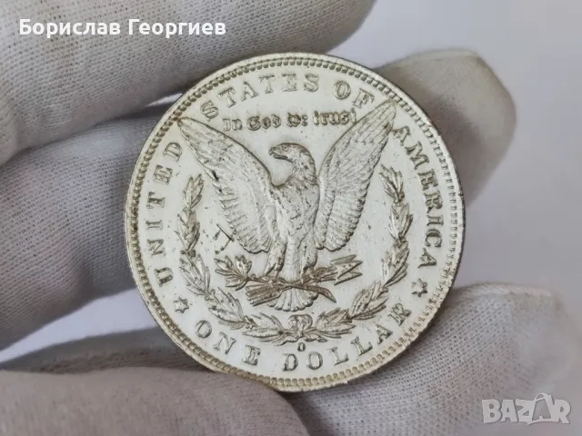 Сребърна монета one dollar 1885 г, снимка 4 - Нумизматика и бонистика - 47213620