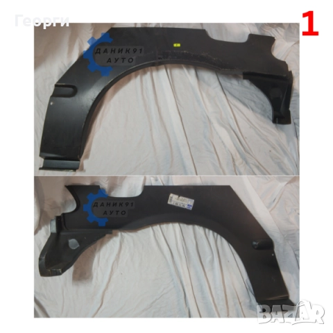 Вежда задна Honda Civic, CR-V, снимка 2 - Части - 52681836