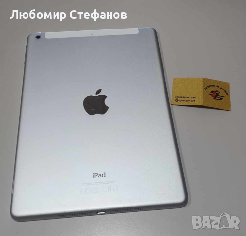 Таблет Apple iPad Air (A1475) 9.7" 16GB , снимка 2 - Таблети - 44951872