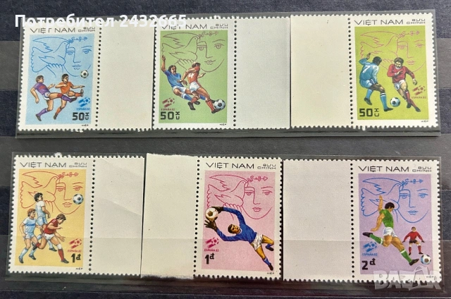 2725a. Виетнам 1982 = “ Спорт. Световна купа по футбол - Испания’82  ”, MNH