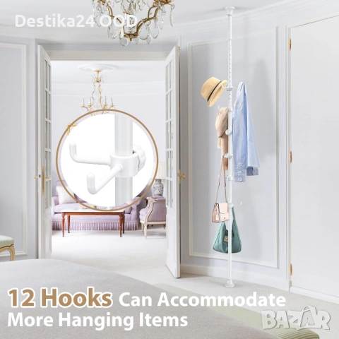 Телескопична Закачалка за дрехи 140-310см 12 куки Бяла, снимка 6 - Други стоки за дома - 53634216