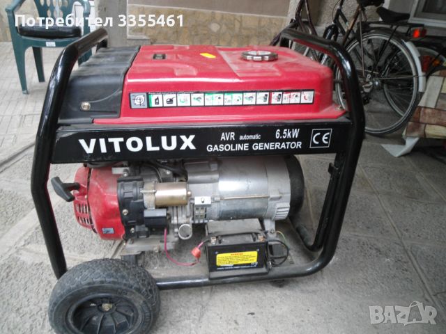 продавам монофазен генератор 6.5 кв VITOLUX, снимка 2 - Генератори - 45784194