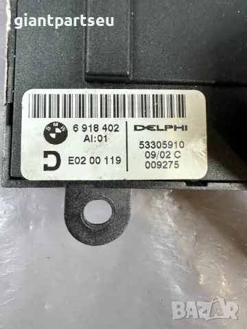 Управление Седалка за БМВ BMW E65 E66 6918402, снимка 2 - Части - 49407632