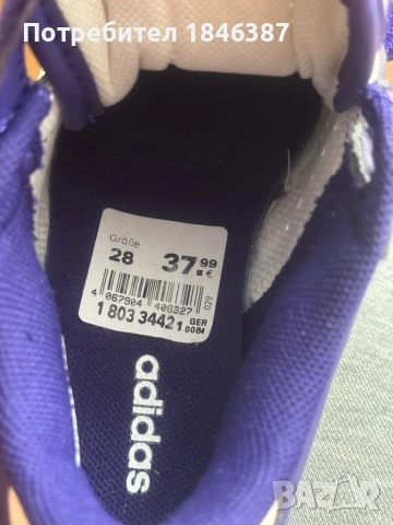 Нови детски кецове Adidas 28 номер, снимка 5 - Детски маратонки - 52558938
