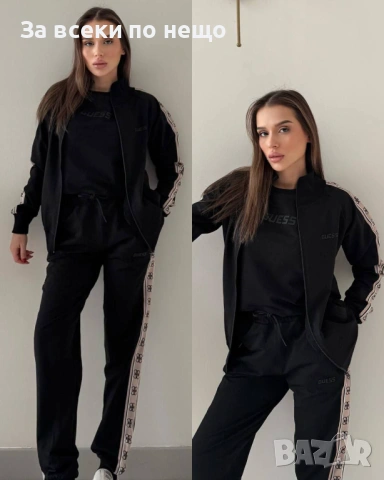 Дамски Спортен Комплект🔝Дамски Спортен Екип - Налични Различни Цветове Код A1253, снимка 2 - Спортни екипи - 53502971