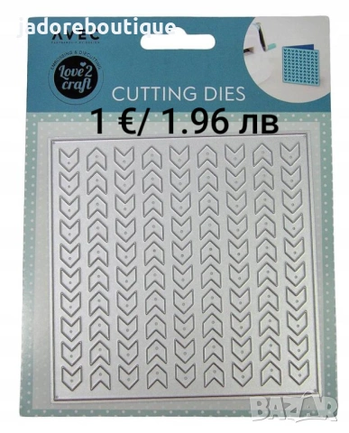 Щанци за изрязване и релеф различни видове #3, снимка 6 - Други - 48423560