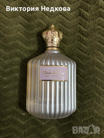 Дубайски парфюми Yara & I am the queen , чисто нови, снимка 3 - Дамски парфюми - 54216069