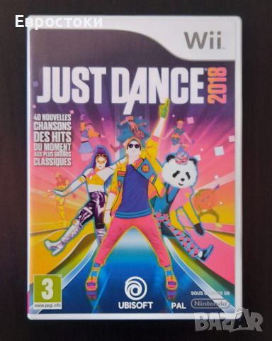 Разопаковано. Реални снимки. Игра за Nintendo Wii - Just Dance 2018  , снимка 7 - Игри за Nintendo - 46337325