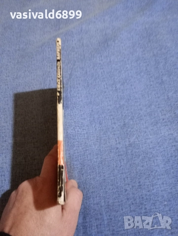 Емил Калъчев - Кариера , снимка 2 - Българска литература - 52711859