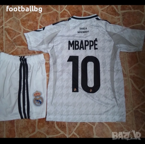 MBAPPE 10 детско юношески футболни екипи REAL MADRID 