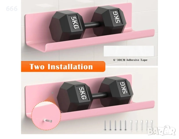 Комплект от 4 рафта , пластмасови , снимка 4 - Други стоки за дома - 54281672