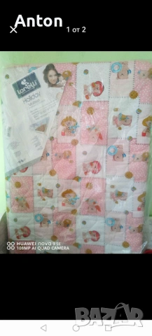 Чисто ново матраче 120/60