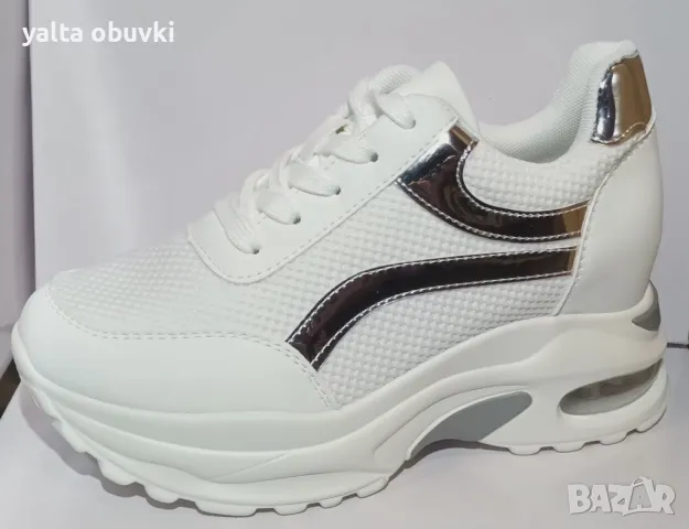 Дамски спортни обувки H213