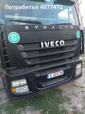 Iveco Stralis, снимка 10 - Камиони - 45438596