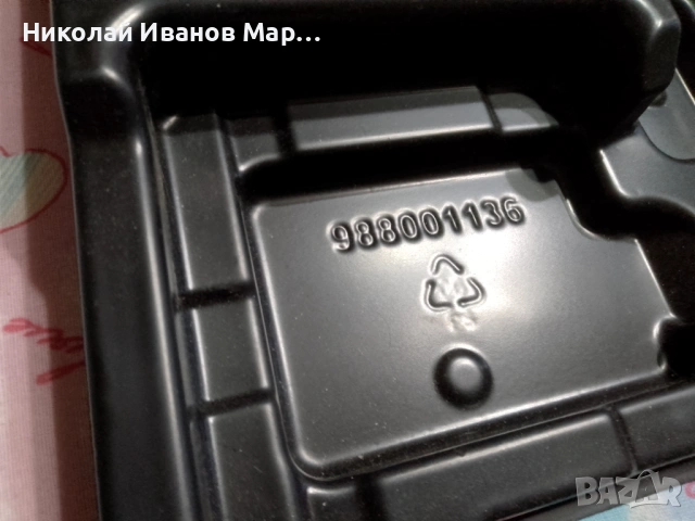 Вложка за куфар, снимка 4 - Куфари с инструменти - 53564576