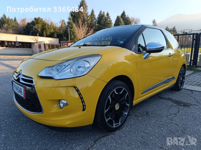Citroen DS3 1.6 turbo