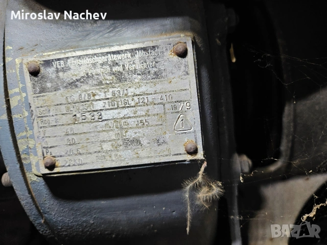 Водна помпа 200 метра воден стълб, снимка 8 - Други - 53102201