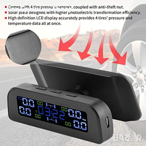 Нова Соларна TPMS Система 4 Гуми LCD Налягане/Температура Безжично, снимка 6 - Друга електроника - 53697298