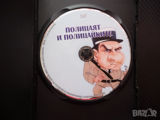 Полицаят и полицайките DVD филм комедия Луи дьо Фюнес готини мистерия монахиня отвличане забавен, снимка 2 - Комедии - 52978273