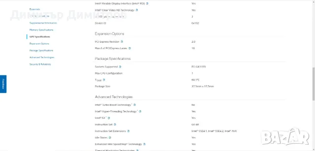 Intel® Core™ i3-2120 Processor 3M Cache, 3.30 GHz, снимка 7 - Процесори - 47107676