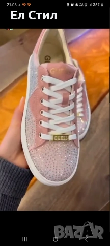 🩷Дамски кецове