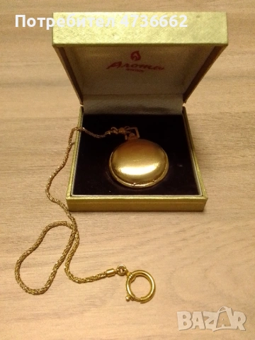 Швейцарски джобен часовник Aroma, снимка 4 - Антикварни и старинни предмети - 54059792