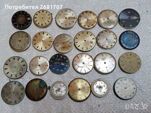 механизми от руски часовници 