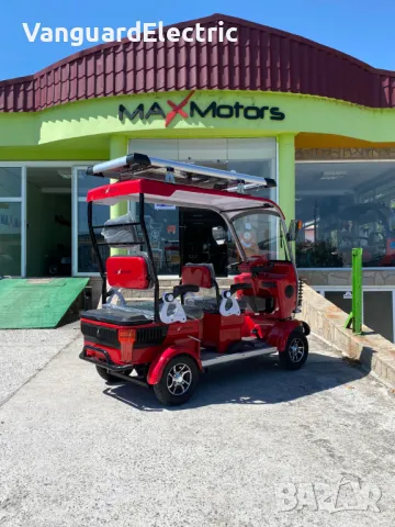 Четириколка с соларен панел CARGO LUX SOLAR PLUS 2000W/60V - RED, снимка 3 - Мотоциклети и мототехника - 42256150